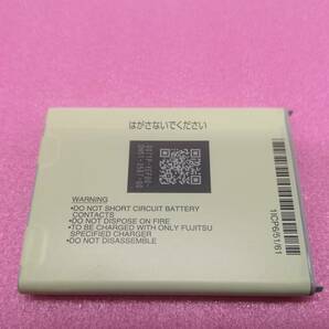 新品 富士通 らくらくスマートフォン4 F-04J/me F-03K 用 電池パック F35 CA54310-0071の画像2