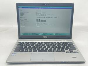 ジャンク／FUJITSU LIFEBOOK U937/Ｔ／ Intel　Corei5-7300U2.6GHZ／ 128Ｇ／ 8G／ 13.3インチ