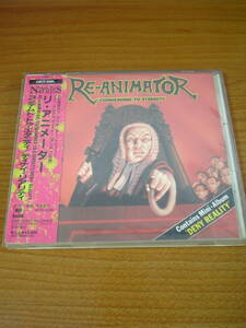 ◆廃盤 RE-ANIMATOR/CONDEMNED TO ETERNIT◆リアニメーター スラッシュ 帯付国内盤 貴重◆