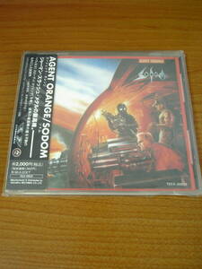 ◆廃盤 SODOM/AGENT ORANGE◆ソドム ジャーマン・スラッシュ 帯付貴重 レア盤◆