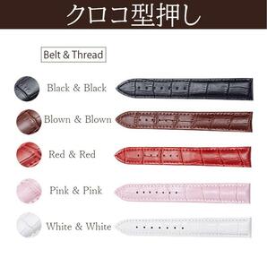 腕時計 ベルト バンド 時計 替えベルト 替えバンド 革ベルト レザー クリッカー 22mm レッド 新品 男女 交換 柔軟 耐久 防汗 長さ調節可能の画像6