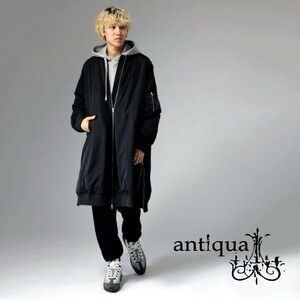 antiqua Long MA-1 サイドジップ ロング ミリタリー ジャケット M-51 N-3B BEAMS Porter Vivienne Westwood COMME des GARCONS