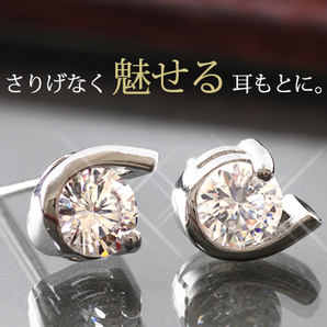 440円スタート/新品/ピアス/ダイヤ/シルバー/プラチナ仕上げ/レディース/両耳/一粒/CZ/1.0ct/シンプル/上品/女性/銀/SV925 刻印の画像2