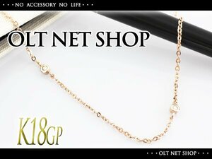 New/Ожерелье/K18GP/Pink Gold/Simple/Diamond/18 Gold/Ladies/Station/Azuki/Cheape/Elegant/Elegant/Cz/Pg