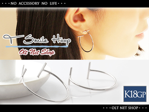 550 jpy start / new goods / earrings /K18GP/T character / Smile / hoop / silver /18 gold / lady's / white gold / both ear / stud / simple / metal / ring 