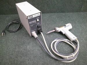  used goot sun electro- machine industry solder removal station type automatic solder . taking vessel TP-200