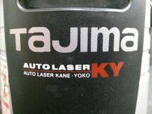 ジャンク Tajima タジマ レーザー墨出し器 オートレーザー矩・横 KANE・YOKO 受光器セット AL-KYJ_画像6
