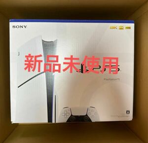 【新品未使用】PlayStation 5 新型 ディスクドライブ搭載モデル Slimモデル　 DualSense プレステ