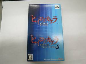 PSP ヒイロノカケラ　ツインパック　ピーエスピー　ゲーム
