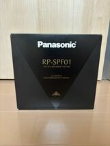 【レア】Panasonic RP-SPF01-K ブラック PanaSence 限定モデル_画像2