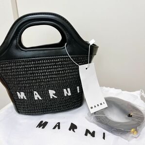 新品！！MARNI マルニ トロピカリア かごバッグ サマー　　ブラック