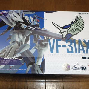 バンダイ DX超合金 初回限定版 VF-31AX カイロスプラス（ハヤテ・インメルマン機） マクロスΔ の画像6