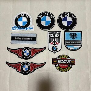 BMWワッペン 刺繍ワッペン アイロンワッペン 9枚 ヴィンテージワッペン