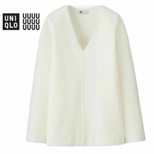 UNIQLO U ポンチVネックプルオーバー　ホワイト　Mサイズ