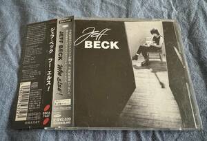 ジェフ・ベック／フー・エルス！ Jeff Beck