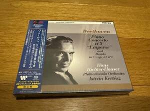 未開封 2CD HYBRID SACD ハンス・リヒター=ハーザー(p) ／ ベートーヴェン：ピアノ協奏曲第3、4、5番、他