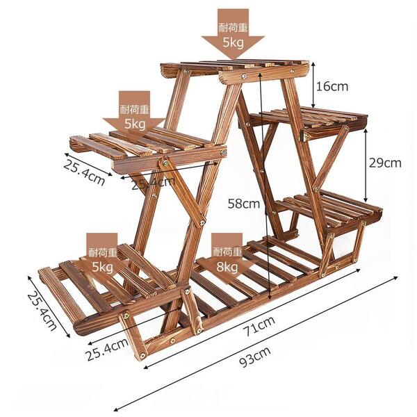 ナチュラル ウッド フラワースタンド 高品質 安全設計 操作簡単 3選択可能