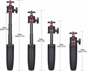 トレンド 3way 3段伸縮 カメラ三脚スタンド 流体雲台付き 軽量 携帯便利