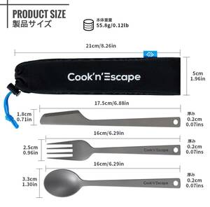  titanium cutlery set super light weight exclusive use storage sack attaching 