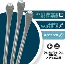 コンパクト タイヤ交換用ツール セット 含むレバー3本、リムプロテクター、バルブ_画像3