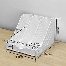 おすすめ 多用途A4卓上収納ラック 名刺ケース 3枠 耐久性抜群 コンパクトデ_画像4