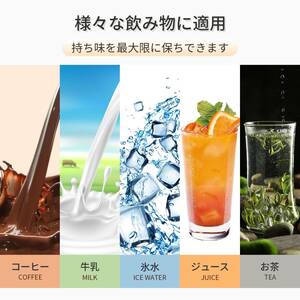 450ml タンブラー | 水筒・保冷缶ホルダー兼用 | 真空断熱二重構造