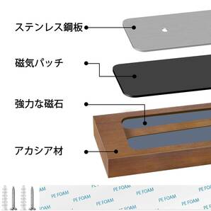 マグネット式包丁立て 壁掛け式 キッチン収納 新登場！ ユーザー好評 長寿命仕様