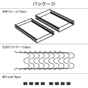 おすすめ キッチン収納革命！伸縮式フライパン収納ラック 耐久性抜群 コンパクトデ