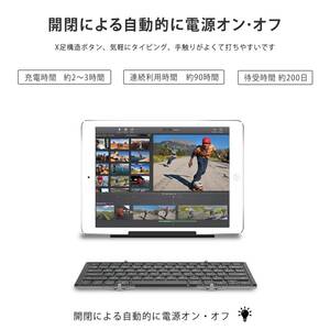 　iPad miniケース 耐衝撃 スタンド付き 肩掛け ペン収納