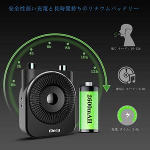 20W. high power portable small size megaphone 