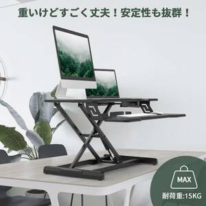  recommendation comfortable & efficiency up! desk Stan DIN g desk durability eminent compact te The 