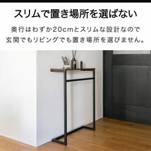 圧迫感のないスマートな飾り棚 コンソール サイドテーブル 高品質 安全設計 操作_画像3