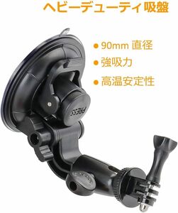  functionality importance for single lens reflex camera large suction pad mount cohesion stay  keypad safety tether 