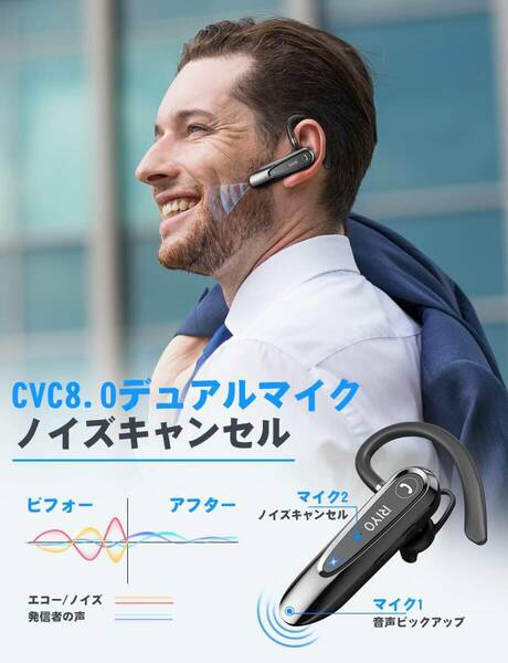 機能性重視 Bluetoothヘッドセット バッテリー内蔵片耳イヤホン 20時間