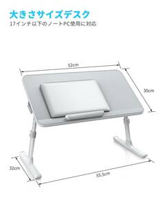  folding laptop 14 -inch desk desk PC