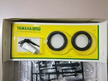 【レベル】　ヤマハ GR50 　1/12　未組立品　 　　 Revell TAKARA YAMAHA　タカラ　カフェレーサー　原付　ミニトレ・80・GT-50好きの方も|_画像3