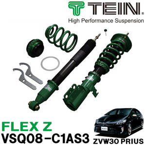 売り切り! 新品 TEIN テイン FLEX Z VSQ08-C1AS3 ZVW30 トヨタ プリウス用 減衰力16段階 車高調整式ダンパーキット サスペンションキット の画像1