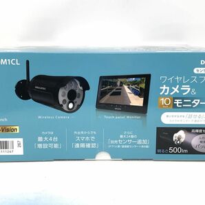 未使用品【DXアンテナ】センサーライト付ワイヤレスフルHDカメラ＆10inchモニターセット WSS10M1CL 防犯カメラ 精密機器【いわき平店】の画像8