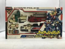 【TAKARA】タカラ　勇者警察ジェイデッカー　STD 大警察合体 ファイヤージェイデッカー　マックスキャノンモード【郡山うねめ通り店】_画像1