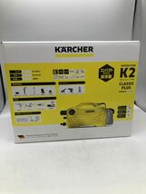 未使用品【KARCHER】ケルヒャー 高圧洗浄クリーナー K2Classic+C 1.600-977.0 純正バッテリー 50Hz/60Hz 【いわき鹿島店】_画像2