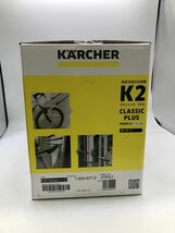 未使用品【KARCHER】ケルヒャー 高圧洗浄クリーナー K2Classic+C 1.600-977.0 純正バッテリー 50Hz/60Hz 【いわき鹿島店】_画像5