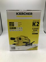 未使用品【KARCHER】ケルヒャー 高圧洗浄クリーナー K2Classic+C 1.600-977.0 純正バッテリー 50Hz/60Hz 【いわき鹿島店】_画像4