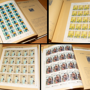 特殊切手 未使用シート 額面28,400円分 解説つきシートブック 1980年版 竹久夢二 記念切手の画像6