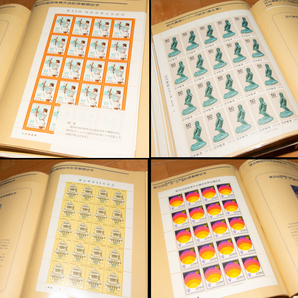 特殊切手 未使用シート 額面28,400円分 解説つきシートブック 1980年版 竹久夢二 記念切手の画像10