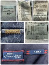 極美品 XL相当★ ディーゼル DIESEL J-DAN 極上ストレッチ スウェット デニム パーカー ジャケット ブルゾン ジョグジーンズ ロゴプレート_画像9