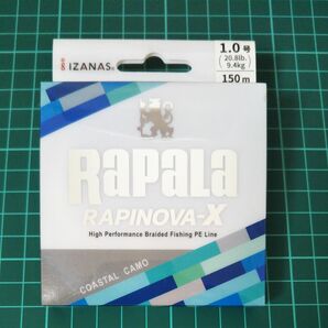 PEライン ラパラ ラピノバX 1.0号 150m コスタルカモ 