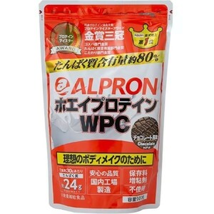  Alp long whey protein chocolate taste 900g