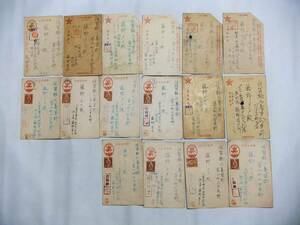 戦前　軍事郵便「フィリピン・ビルマほか派遣先より日本へ」航空郵便　はがき　いろいろまとめて16通