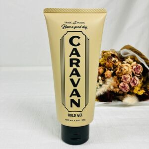 新品　CARAVAN キャラバン 　ホールドジェル　ヘアスタイリング