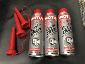 3 Motul Motur двигатель двигателя, масляный двигатель, чистка ③